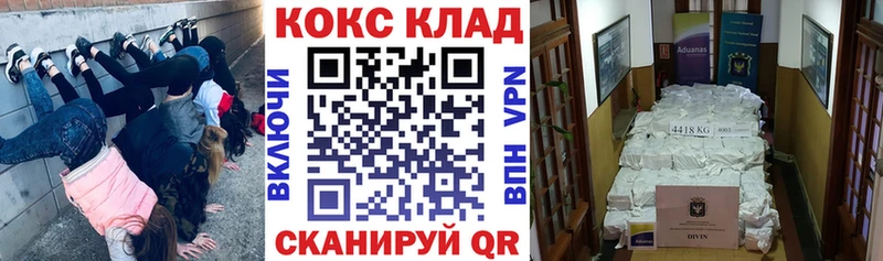 APVP Учалы