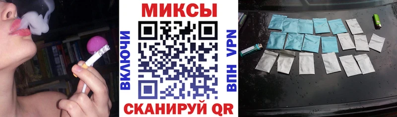 продажа наркотиков  kraken ССЫЛКА  Бутират жидкий экстази  Учалы 