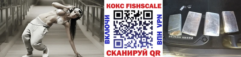 COCAIN Боливия  Учалы 