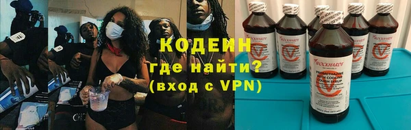 apvp Алексин
