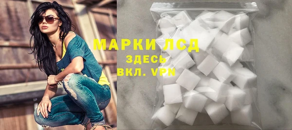 дживик Алексеевка