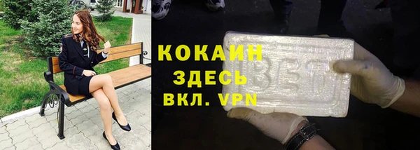 дживик Алексеевка