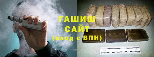 apvp Алексин