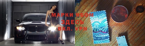 mix Алзамай
