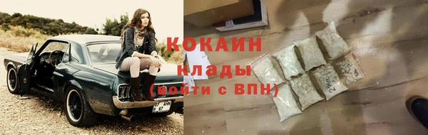 mix Алзамай