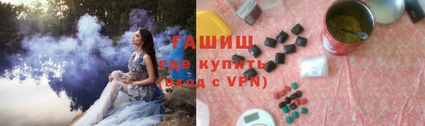 дживик Алексеевка