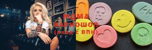 mix Алзамай