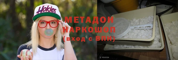 дживик Алексеевка