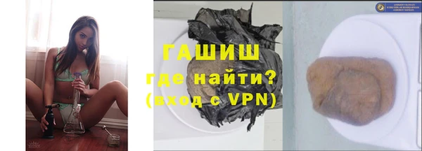 apvp Алексин