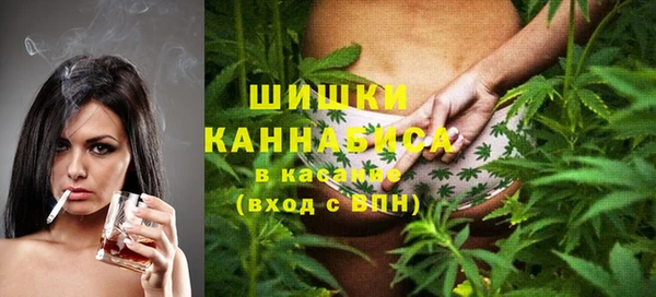 дживик Алексеевка