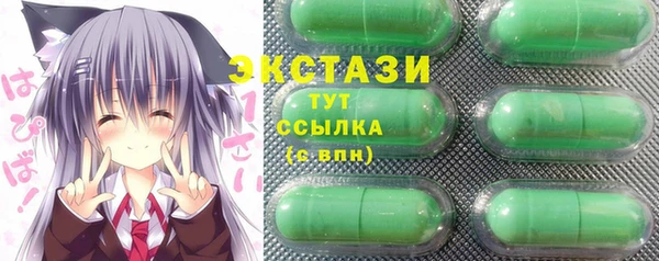 mix Алзамай
