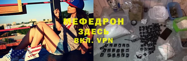 дживик Алексеевка