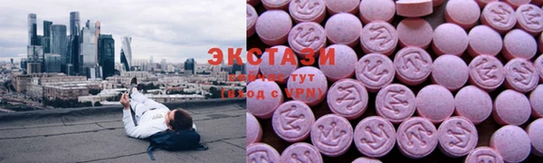 mix Алзамай