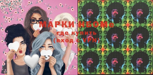 спиды Пестово