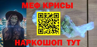 скорость Рыбинск