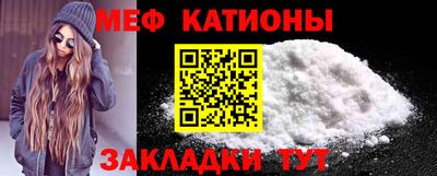скорость Рыбинск