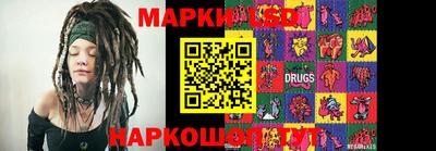 мдпв Рузаевка