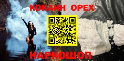 скорость Рыбинск