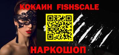 прущие грибы Рязань