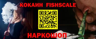 прущие грибы Рязань
