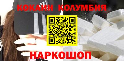 прущие грибы Рязань