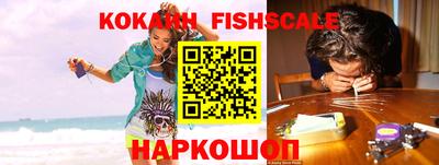 прущие грибы Рязань