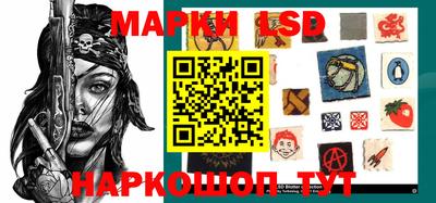 мдпв Рузаевка