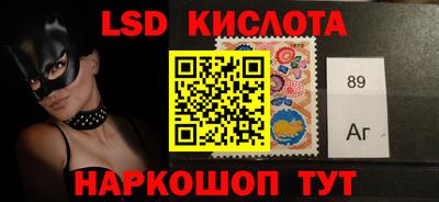 прущие грибы Рязань