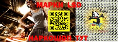 прущие грибы Рязань