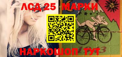 прущие грибы Рязань