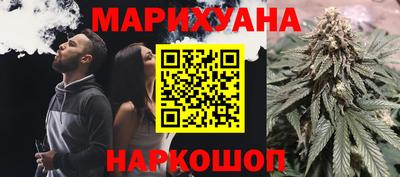 скорость Рыбинск