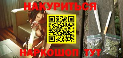прущие грибы Рязань