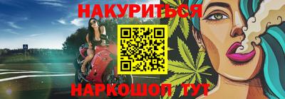 скорость Рыбинск