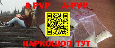 мдпв Рузаевка