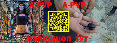 прущие грибы Рязань