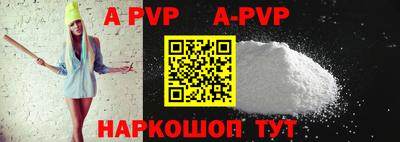 прущие грибы Рязань
