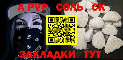 скорость Рыбинск
