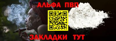 мдпв Рузаевка