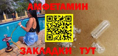 скорость Рыбинск