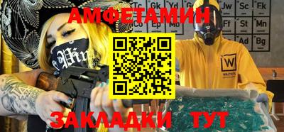 мдпв Рузаевка