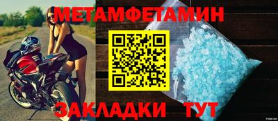 мдпв Рузаевка