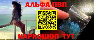 скорость Рыбинск
