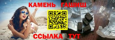 мдпв Рузаевка