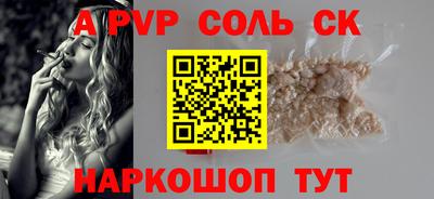 мдпв Рузаевка