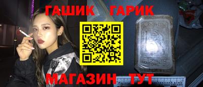 скорость Рыбинск