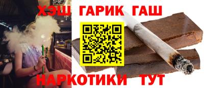 скорость Рыбинск