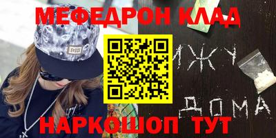 скорость Рыбинск