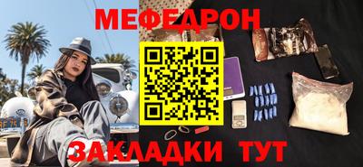 мдпв Рузаевка