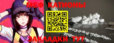 скорость Рыбинск