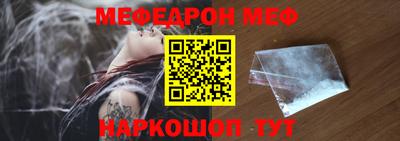 мдпв Рузаевка